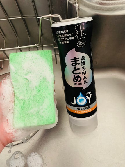 ゆうき on LIPS 「P&G様からジョイPRO洗浄まとめ洗い用・すぐ洗い用の商品を提..」(1枚目)