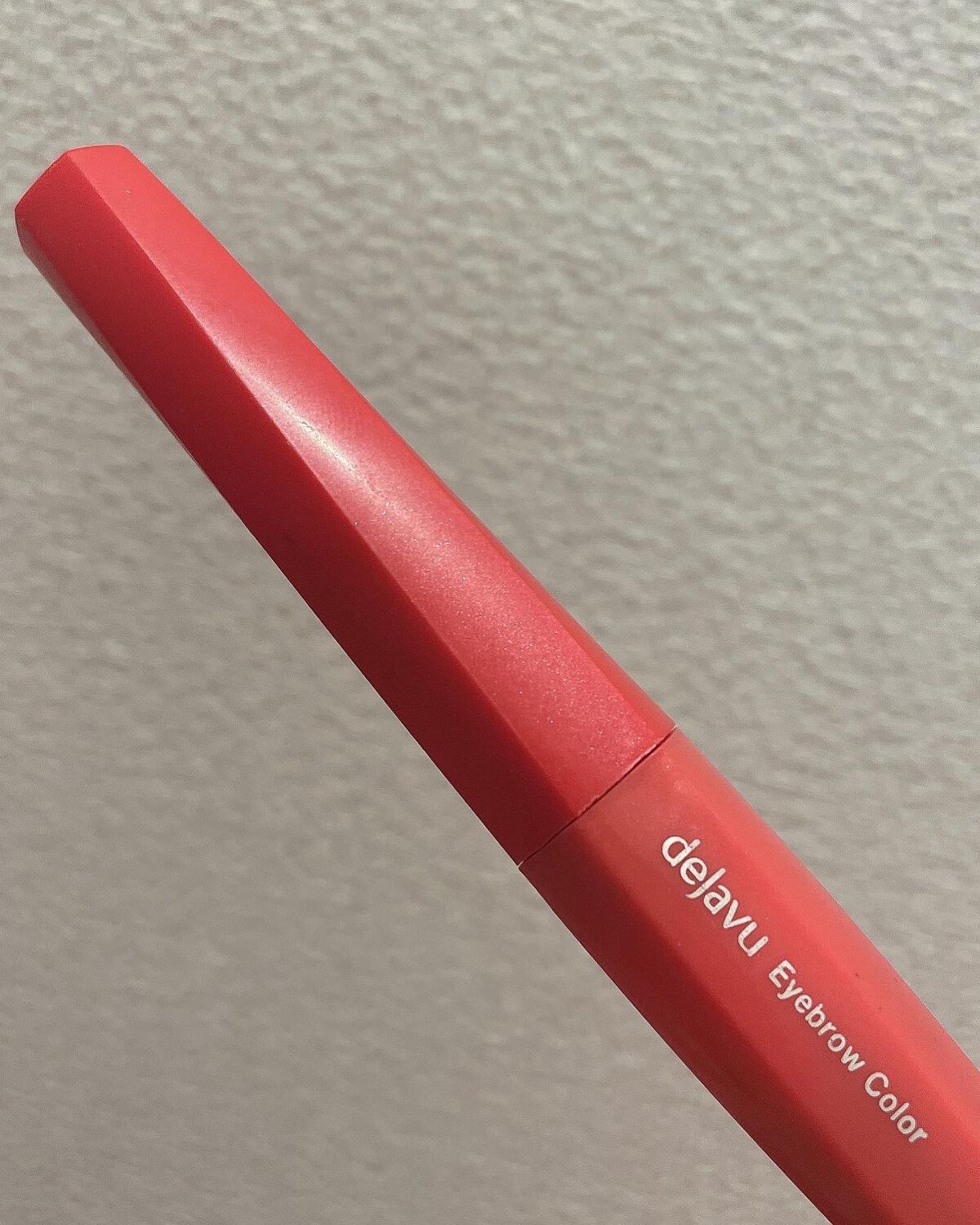 フィルム眉カラー/デジャヴュ/眉マスカラを使ったクチコミ（2枚目）