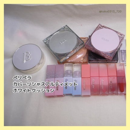 카코얀(かこやん) on LIPS 「こんにちは♪今回の投稿がすこしでも参考になったら、【いいね】【..」(4枚目)