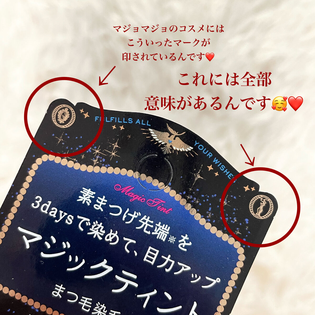 シャドーカスタマイズ/MAJOLICA MAJORCA/単色アイシャドウを使ったクチコミ（2枚目）