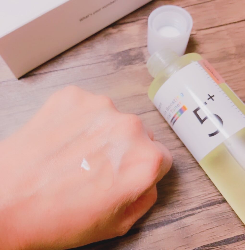 5番 白玉グルタチオンCエッセンシャルトナー/numbuzin/化粧水を使ったクチコミ（3枚目）