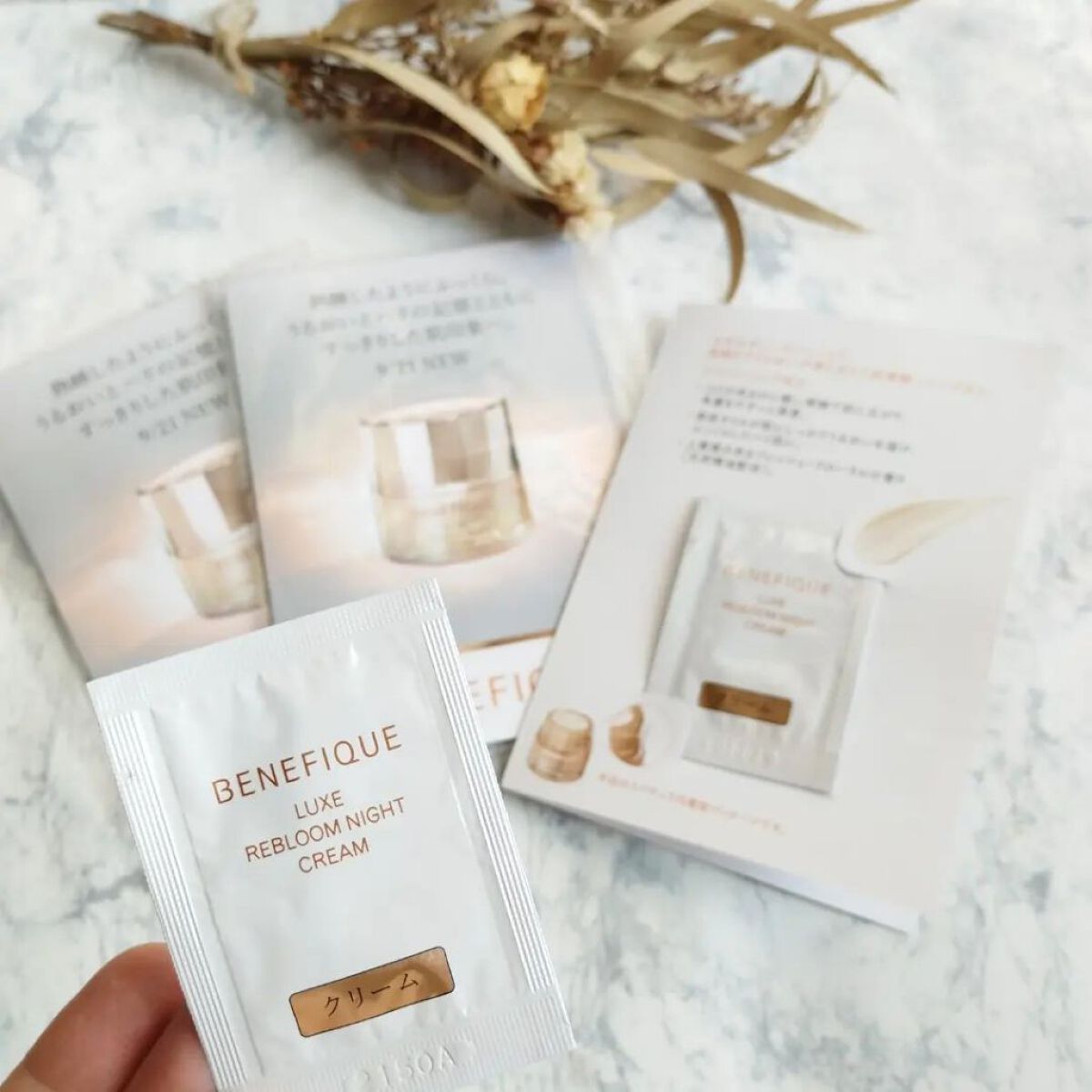 リュクス リブルームナイトクリーム/BENEFIQUE/フェイスクリームを使ったクチコミ（2枚目）