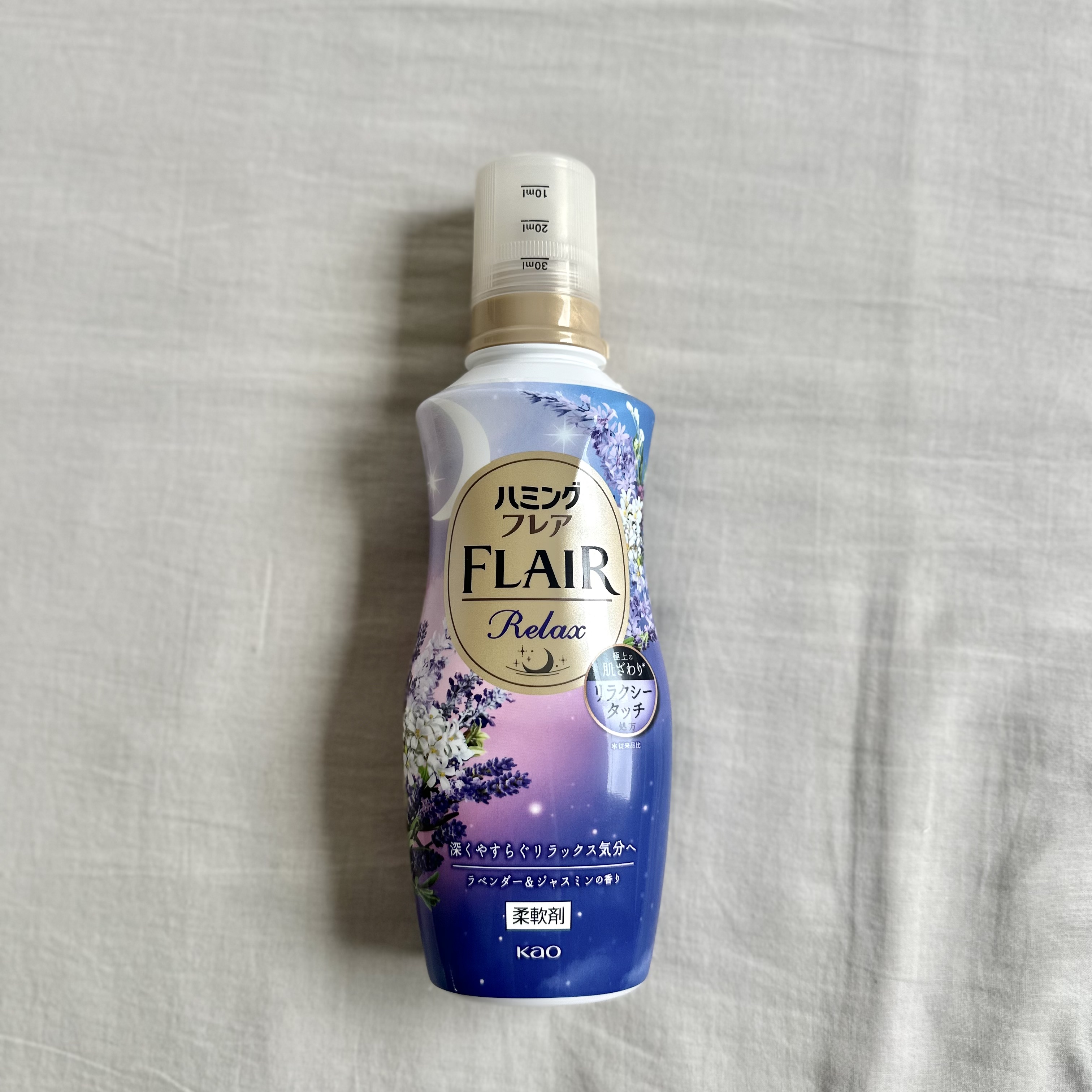 ハミングフレア リラックス ラベンダー＆ジャスミンの香り/ハミングフレア/柔軟剤を使ったクチコミ（1枚目）