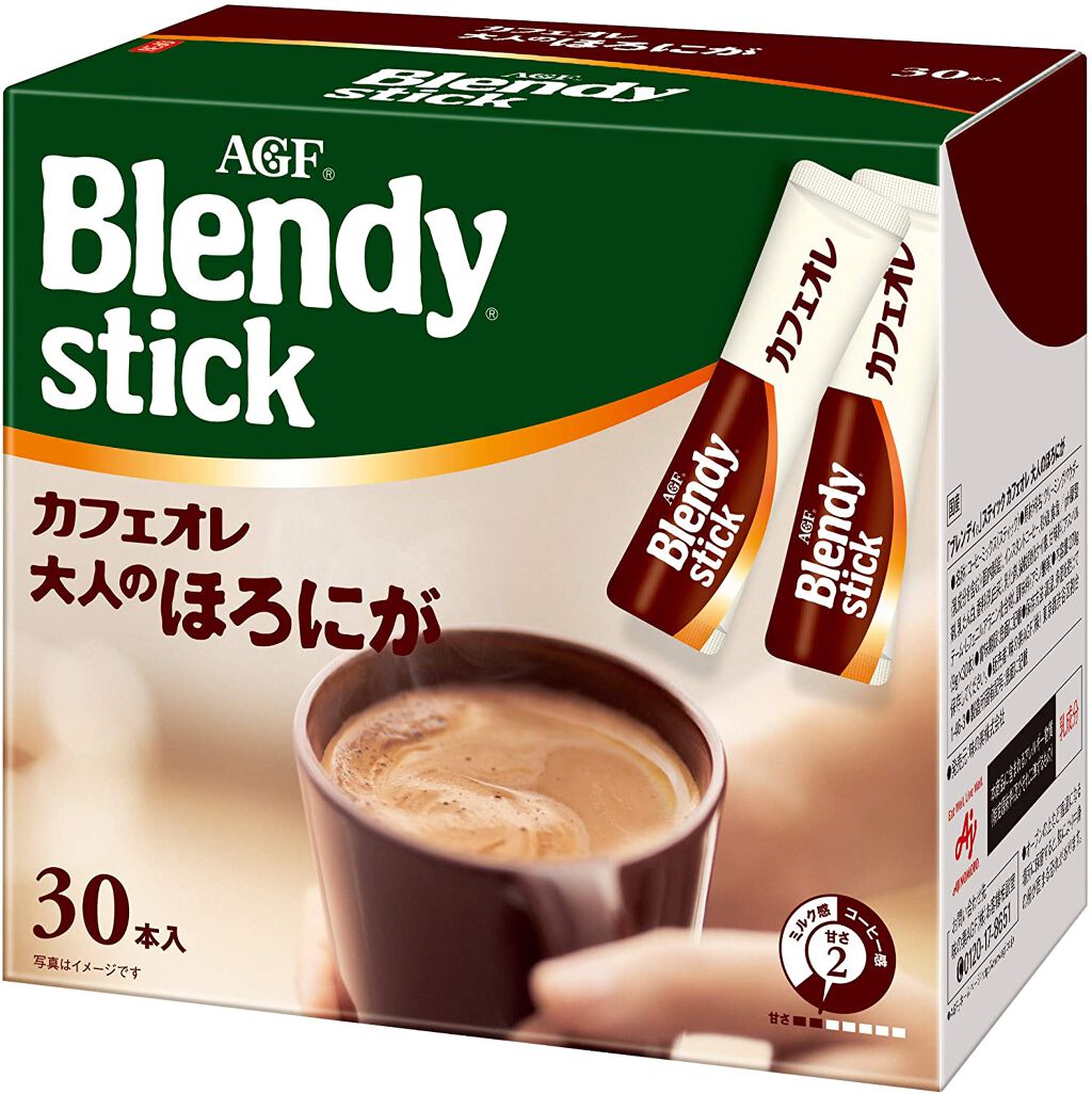 カフェオレ大人のほろにが / ブレンディ