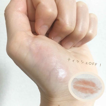 メルティールミナスルージュ(ティントタイプ)/キャンメイク/リップティントを使ったクチコミ(4枚目)