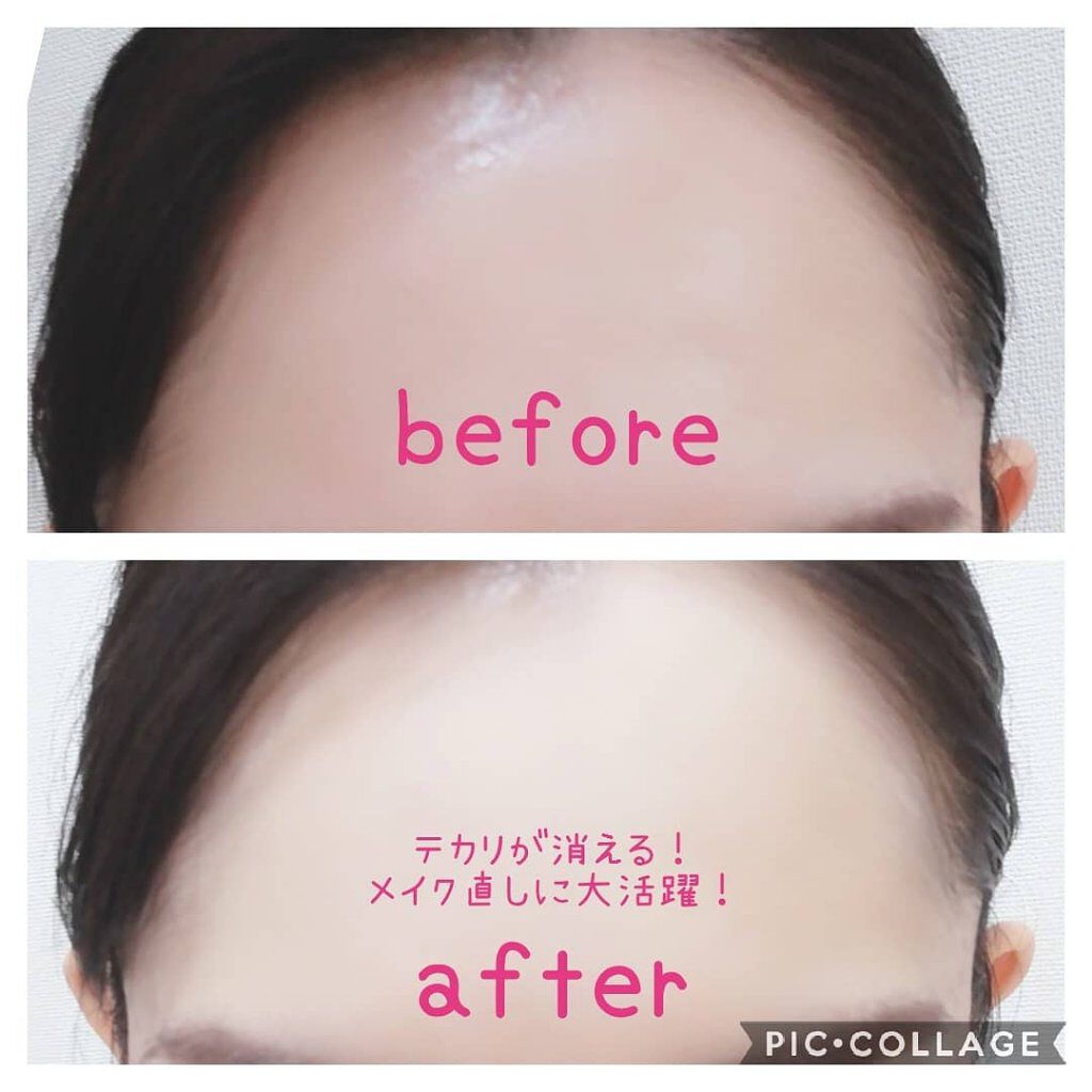 オイルリセット/MAKE COVER/プレストパウダーを使ったクチコミ（3枚目）