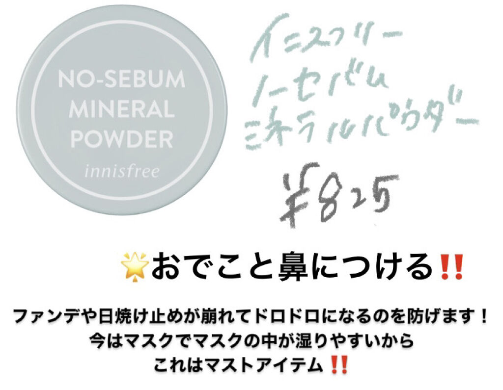 キル カバー グロウ フィッティング クッション 02 LINGERIE/CLIO/クッションファンデーションを使ったクチコミ（3枚目）