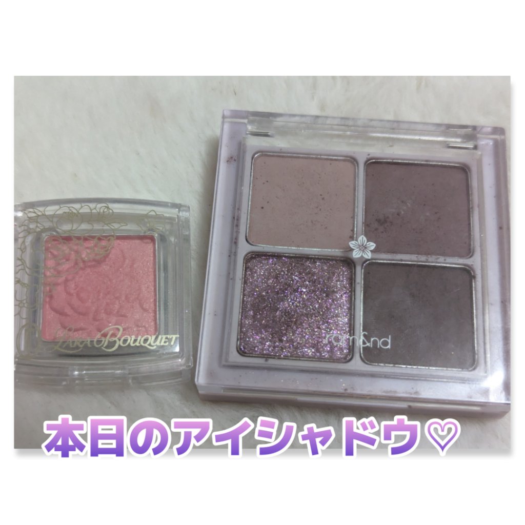 ララブーケ アイカラーフレッシュ PK-02 エナジーピンク/TWANY/単色アイシャドウを使ったクチコミ（1枚目）