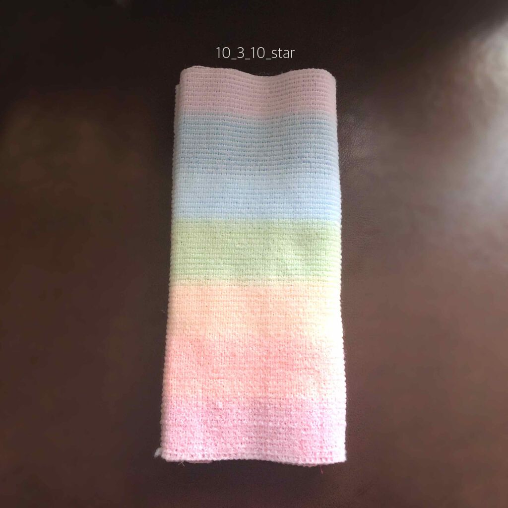とみてぼし on LIPS 「🌈セリアナナイロボディタオル撮る前にタグを切ってしまいましたが..」(1枚目)