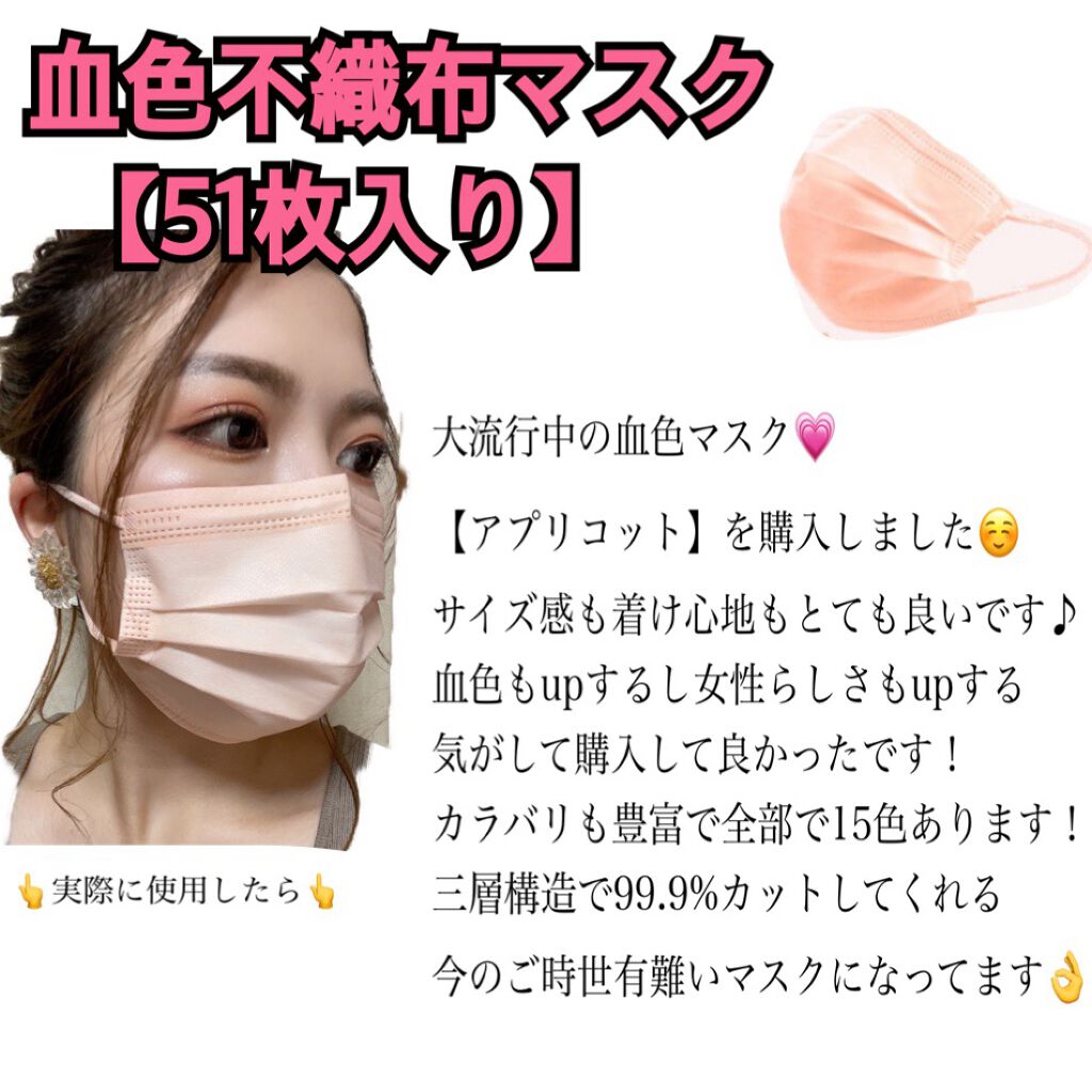 プロ アイ パレット/CLIO/アイシャドウパレットを使ったクチコミ(7枚目)