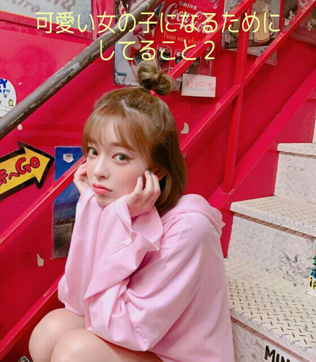 COLORRULEZ/16BRAND/リップグロスを使ったクチコミ（1枚目）