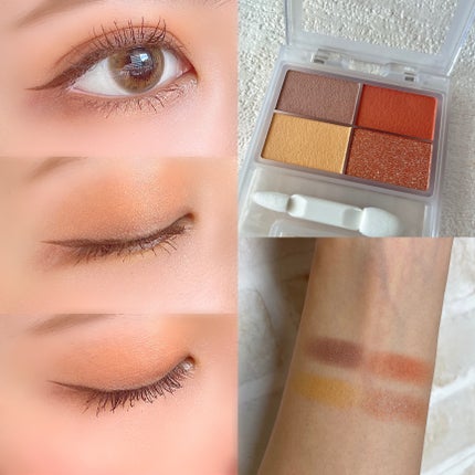 フェイスカラーパレット/チャコット・コスメティクス/アイシャドウパレットを使ったクチコミ(3枚目)