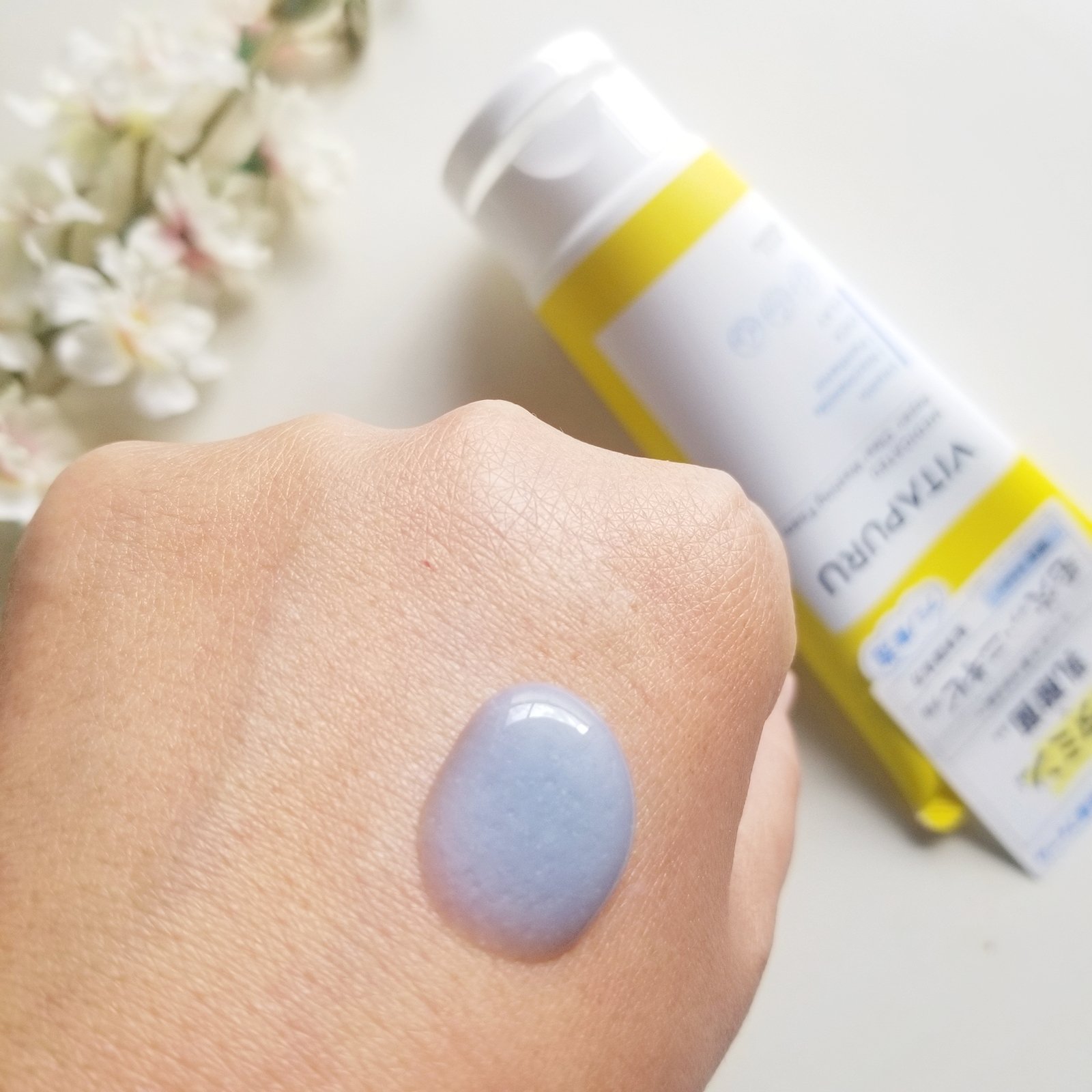 ビタプル ディープリペア クリアパウダーウォッシュ/VITAPURU/洗顔パウダーを使ったクチコミ（3枚目）