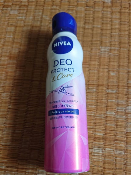 デオプロテクト&ケア スプレー/ニベア/デオドラント・制汗剤を使ったクチコミ(1枚目)