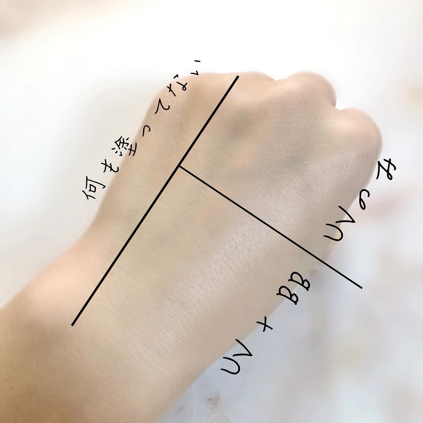 オバジC デイセラムUV/オバジ/日焼け止めクリームを使ったクチコミ（2枚目）