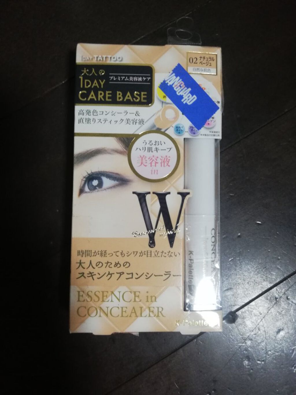 エッセンスインコンシーラー/K-パレット/スティックコンシーラーを使ったクチコミ(1枚目)