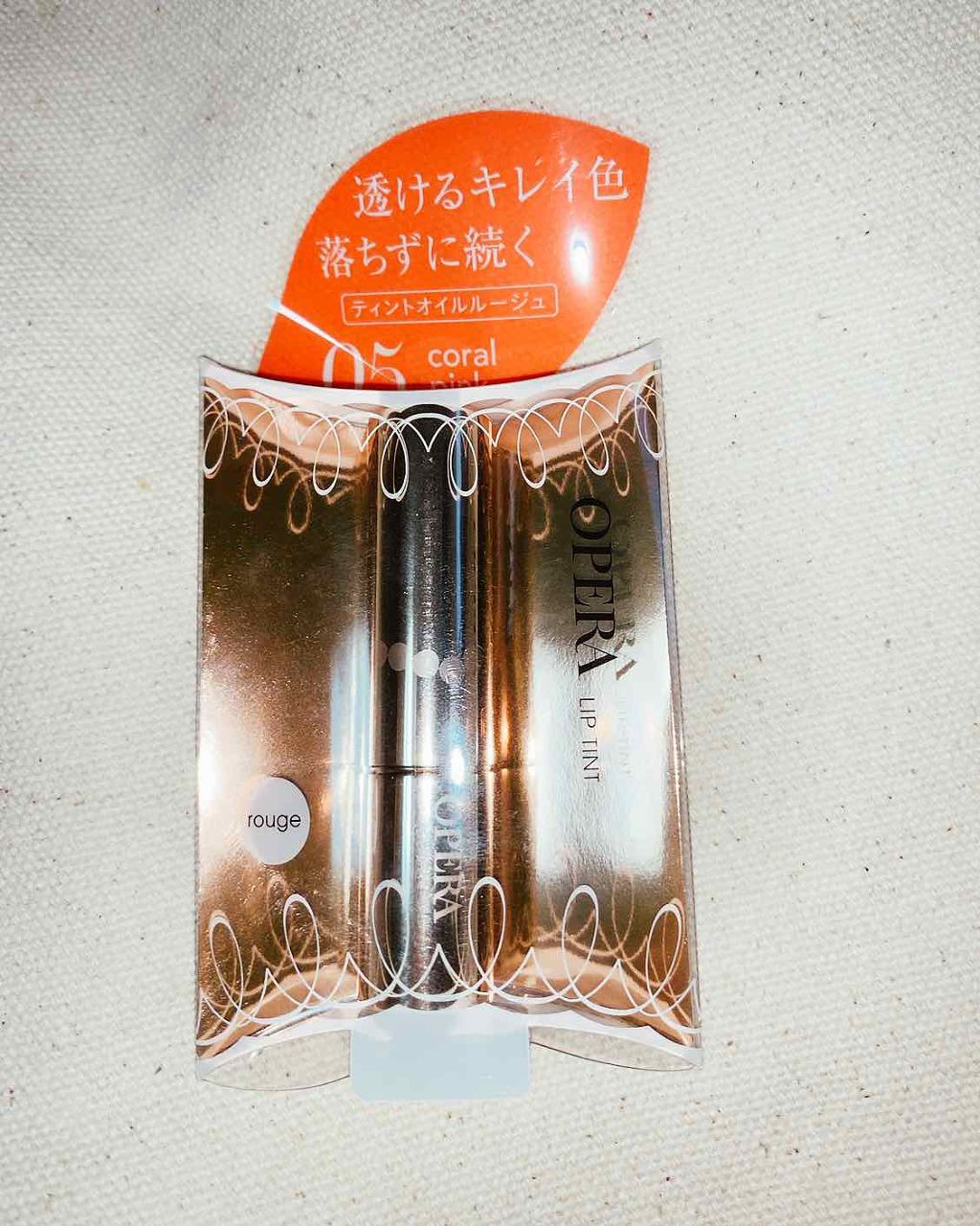 オペラ リップティント N/OPERA/リップティントを使ったクチコミ(1枚目)