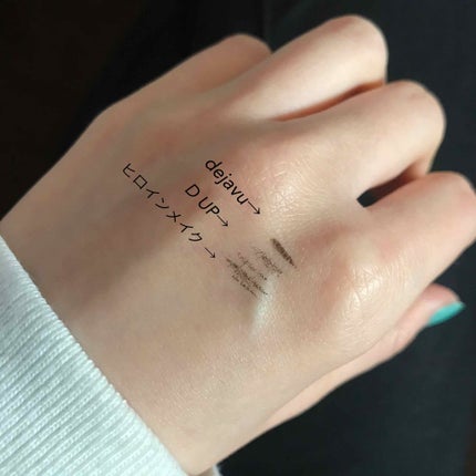 「密着アイライナー」クリームペンシル/デジャヴュ/ペンシルアイライナーを使ったクチコミ(1枚目)