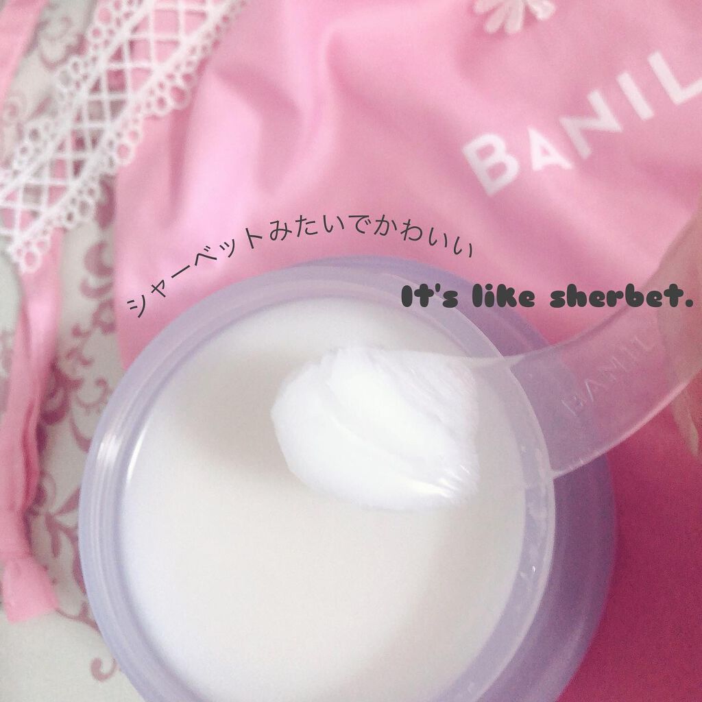 クリーンイットゼロ フォームクレンザー/BANILA CO/洗顔フォームを使ったクチコミ（3枚目）