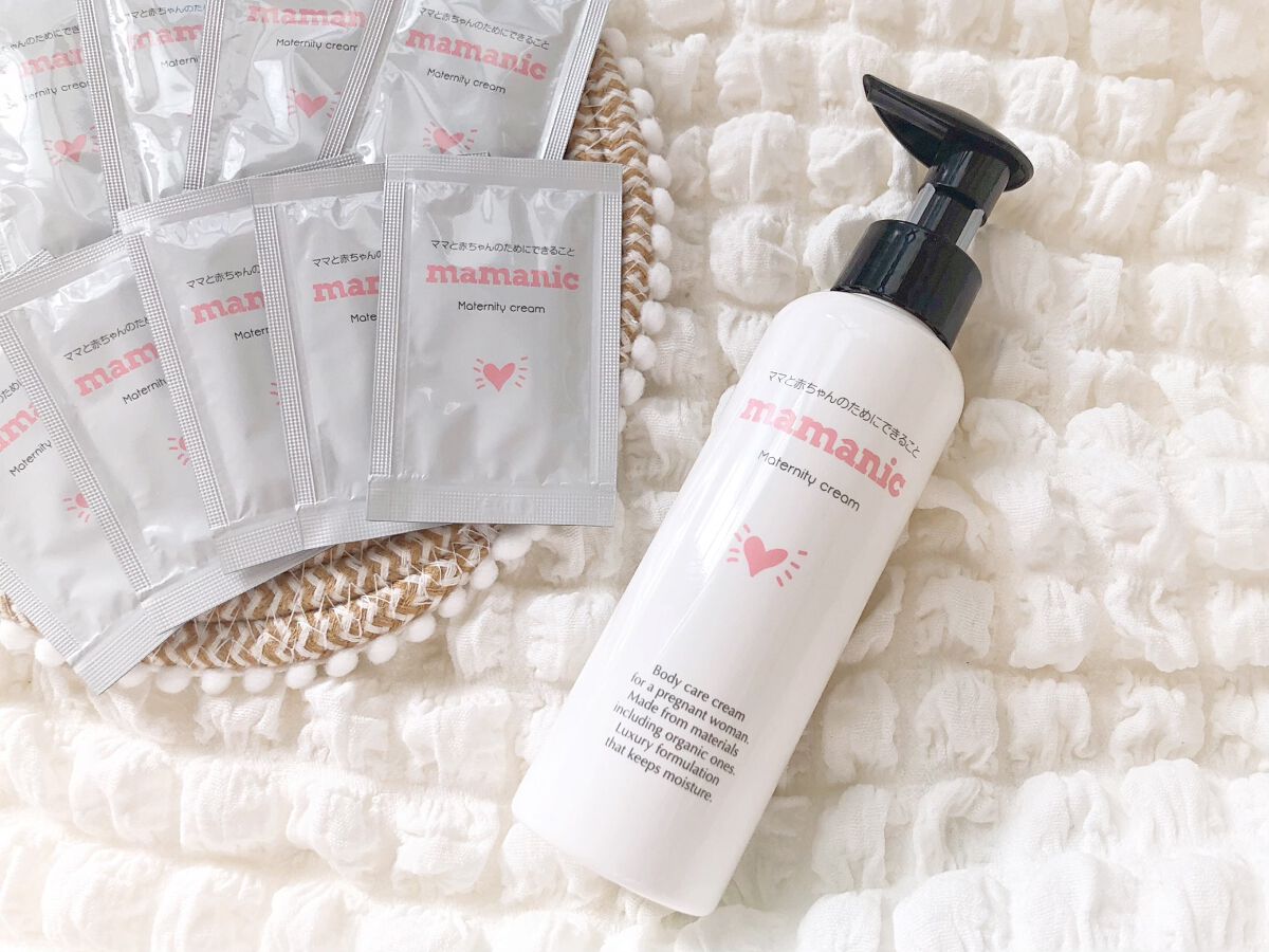 マタニティクリーム/mamanic/その他を使ったクチコミ（1枚目）