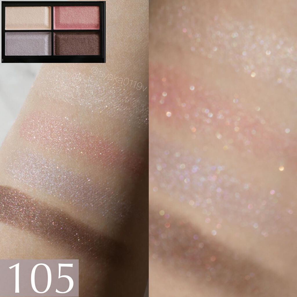 ロイヤルヴィンテージ アイズ/リンメル ロンドン/アイシャドウパレットを使ったクチコミ（3枚目）