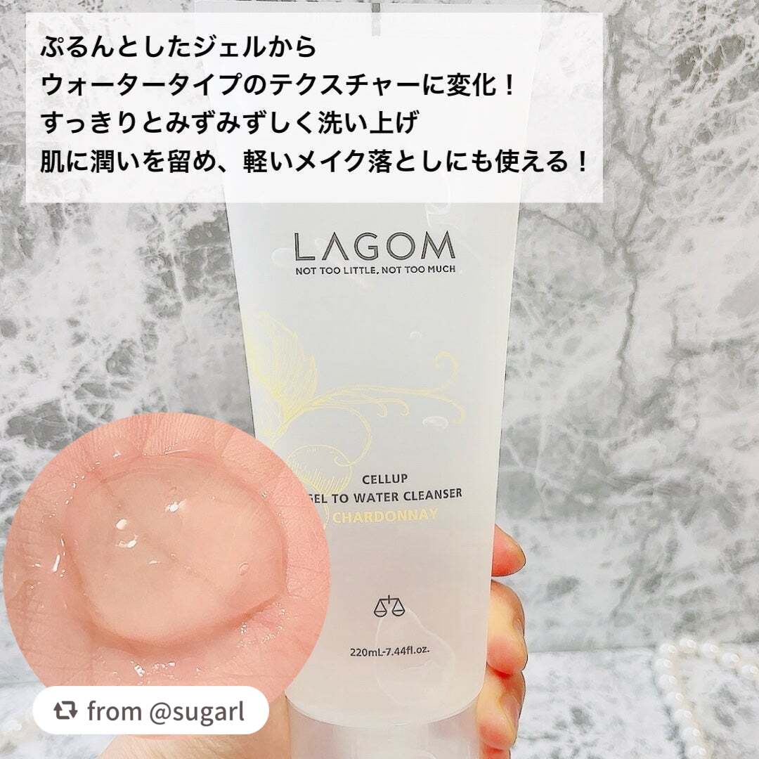 ラゴム ジェルトゥウォーター クレンザー(LV)(朝用洗顔)/LAGOM /その他洗顔料を使ったクチコミ(3枚目)