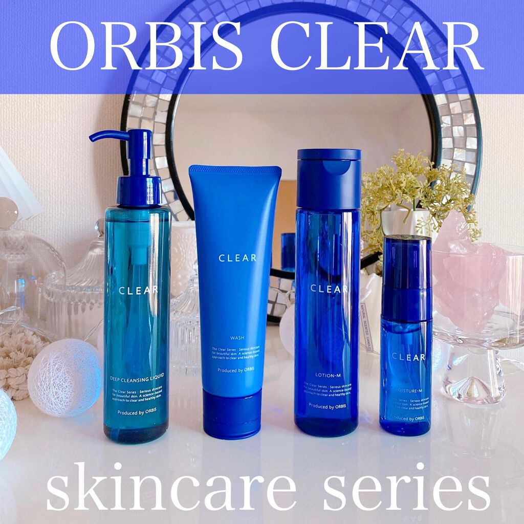 クリアウォッシュ/オルビス/洗顔フォームを使ったクチコミ(1枚目)