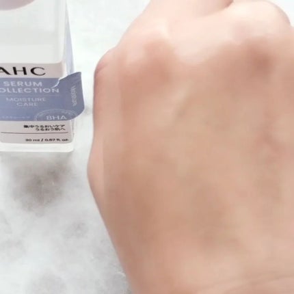 エッセンシャル リアル アイクリーム フォーフェイス/AHC/アイケア・アイクリームを使ったクチコミ(5枚目)