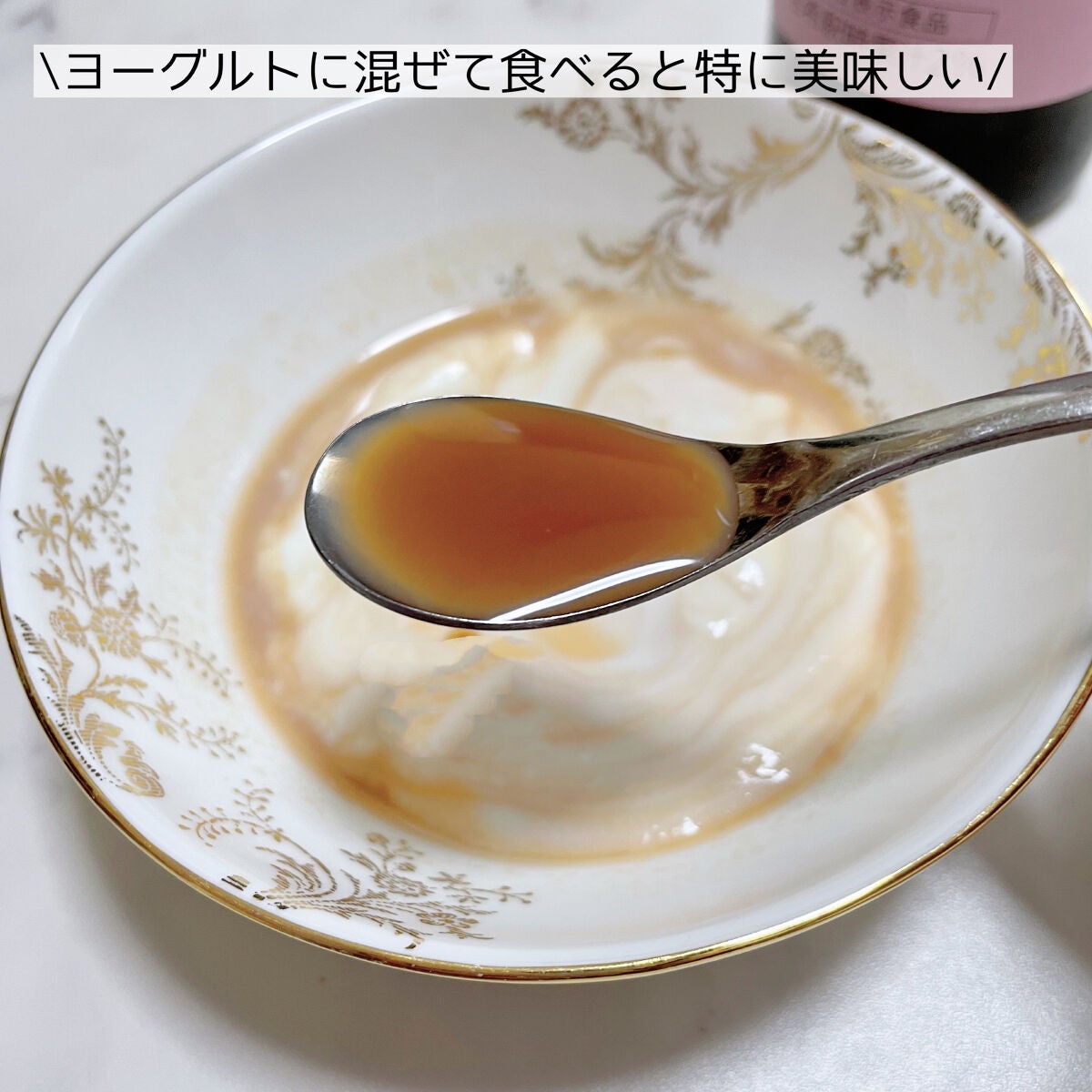 Naka-Kire 美骨サポート/ワダカルシウム/美容ドリンクを使ったクチコミ(2枚目)