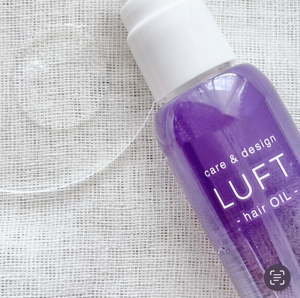 ケア＆デザインワックス D/LUFT/ヘアワックス・クリームを使ったクチコミ（3枚目）