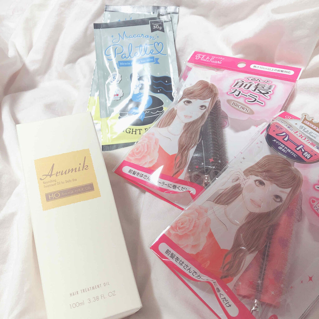 アルミック ヘアオイル/ABL/ヘアオイルを使ったクチコミ（1枚目）