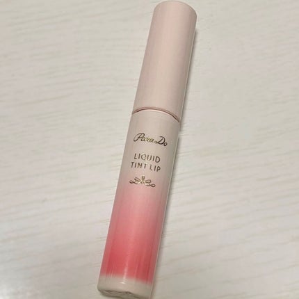 リキッドティントリップ/パラドゥ/リップティントを使ったクチコミ(3枚目)