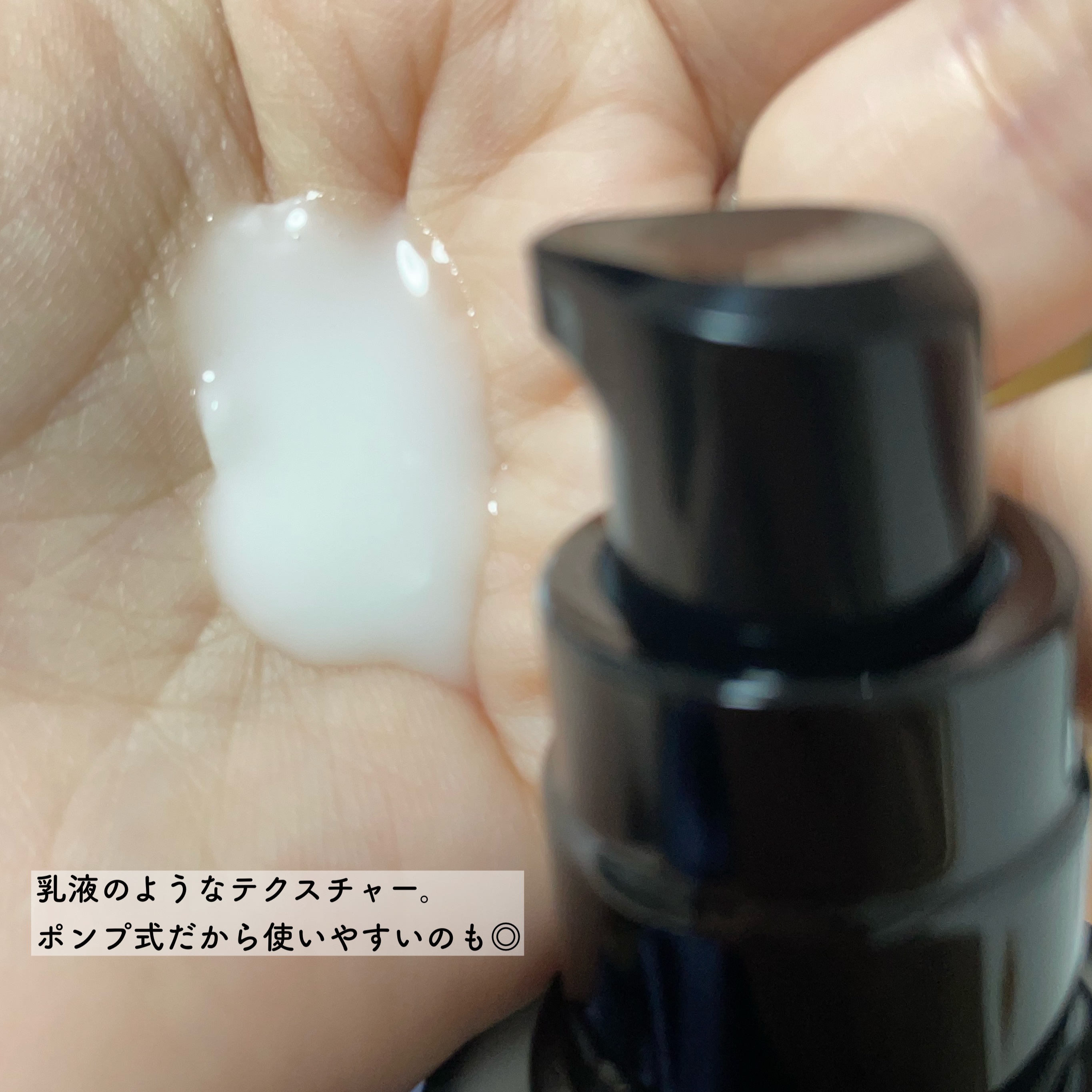 KANEBO カネボウ オン スキン エッセンス Vのクチコミ「リピ4本目！私の相棒スキンケア🖤

KANEBO
オンスキンエッセンスV
100ml / 11.....」（2枚目）