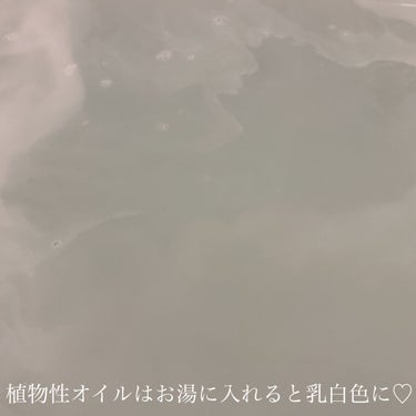 ミルキーバスオイル（Milky Bath Oil）/フレイオイル（freioil）/入浴剤を使ったクチコミ（3枚目）