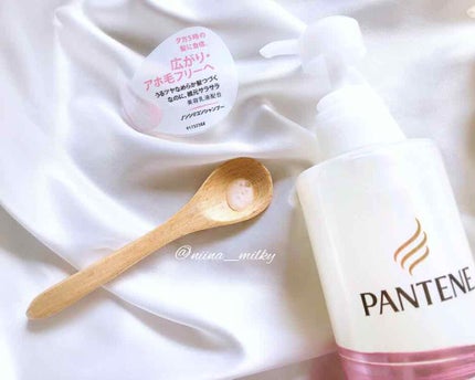 スーパー モイスト スムース シャンプー/トリートメント/パンテーン/シャンプー・コンディショナーを使ったクチコミ(2枚目)