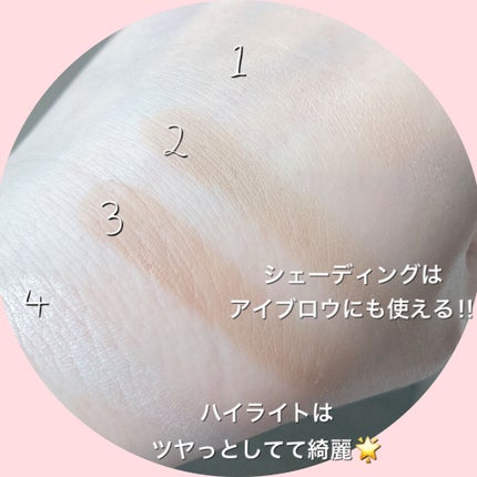 special cosme book/CILY/雑誌を使ったクチコミ(6枚目)