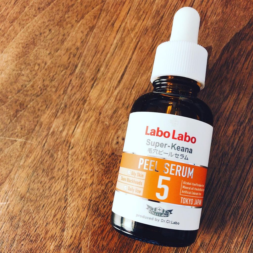 Labo Labo スーパー毛穴ピールセラム10/ドクターシーラボⓇ/美容液を使ったクチコミ（1枚目）