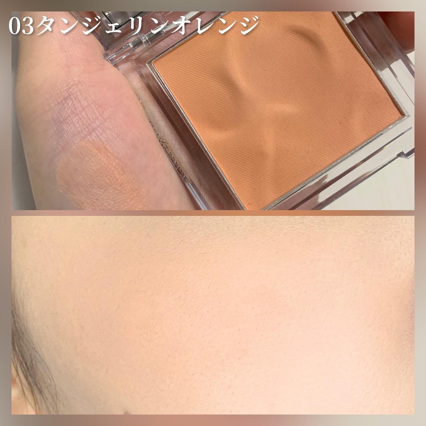 ððððð on LIPS ãABOUTTONEãã©ããã£ãŒãŠã§ã¢ããŒã¯ååã®Qoo10ã¡ã¬..ãïŒ4æç®ïŒ