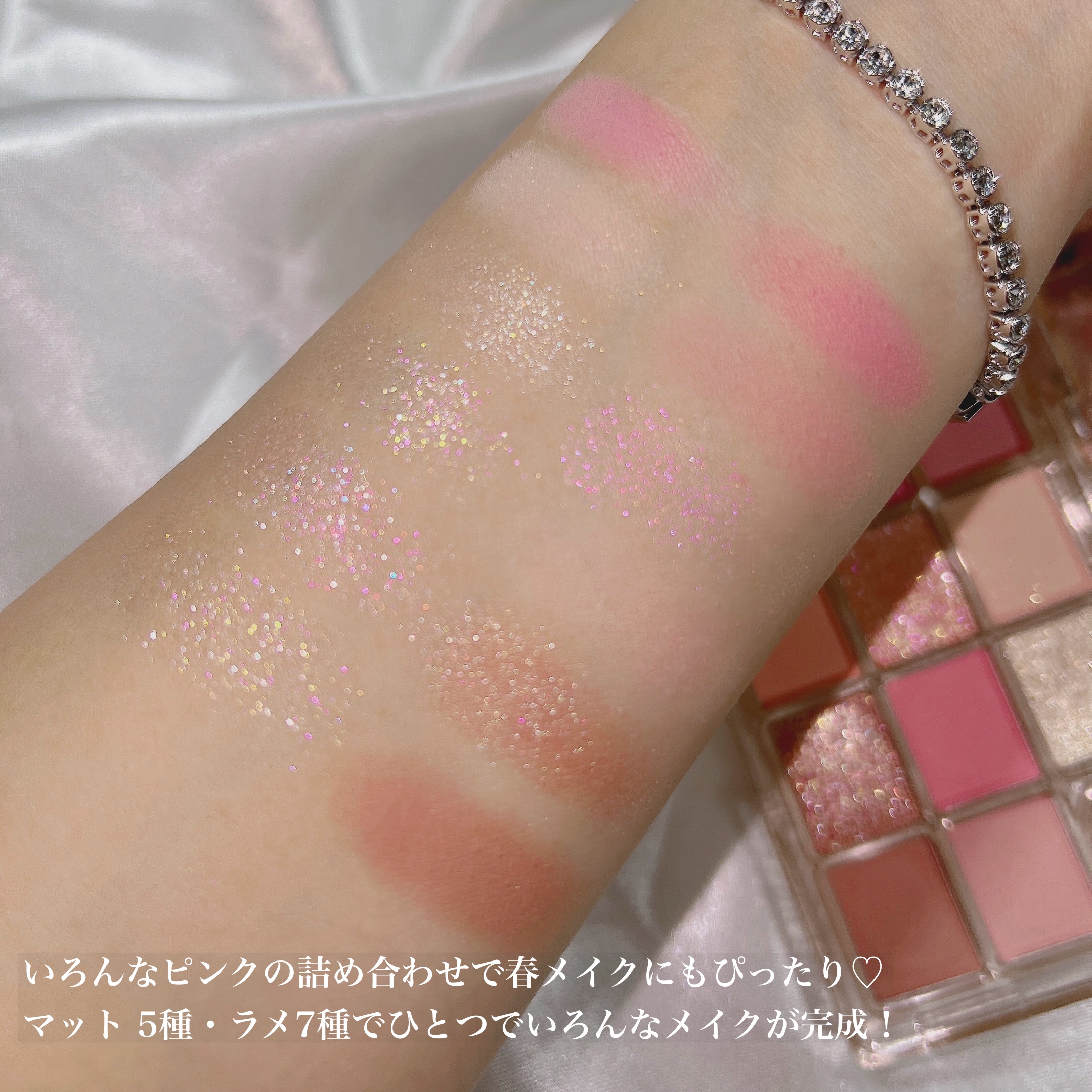 新色レビュー】シャイニング12色ミニアイシャドウパレット｜jill leen