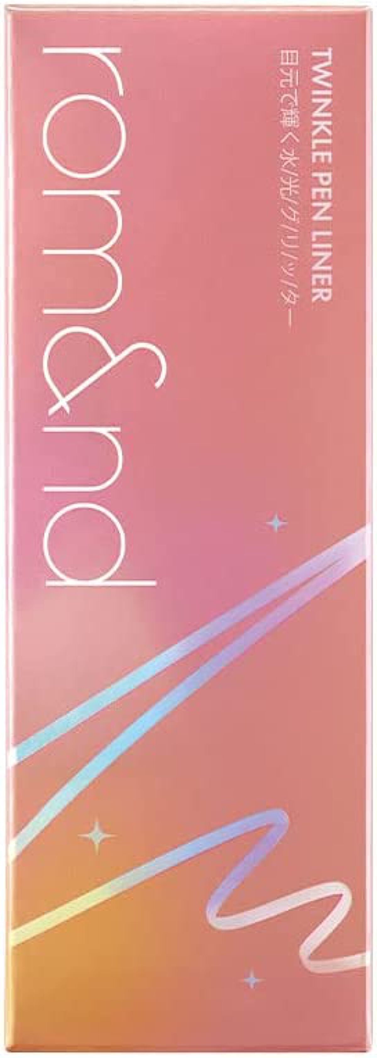 トゥインクルペンライナー #03 ロージースパークル