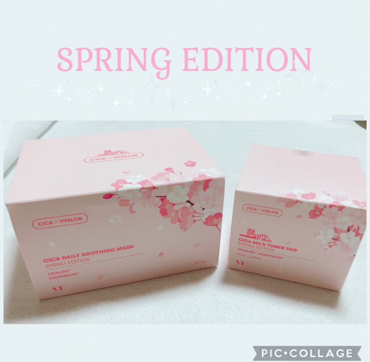 CICA デイリースージングマスク/VT/シートマスク・パックを使ったクチコミ(1枚目)