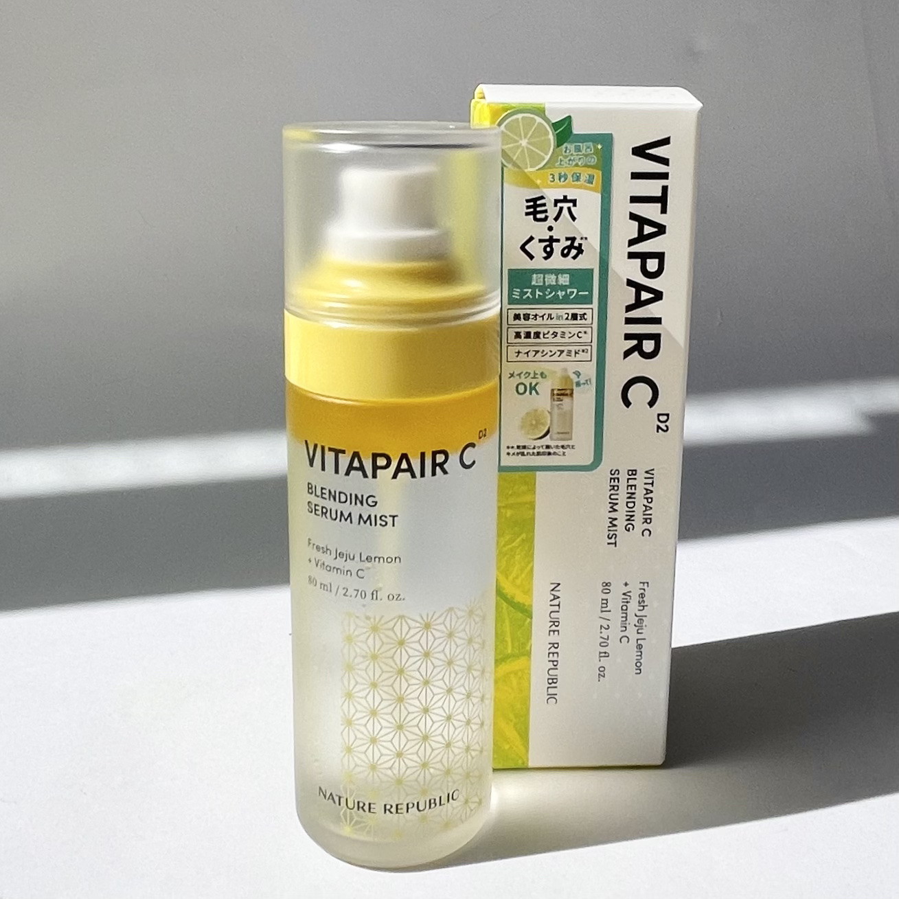 ビタペアCセラムミスト/ネイチャーリパブリック/ミスト状化粧水を使ったクチコミ（3枚目）