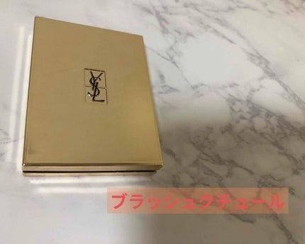 ブラッシュクチュール/YVES SAINT LAURENT BEAUTE/パウダーチークを使ったクチコミ(1枚目)