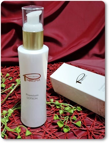 プレミアムローション /ピアベルピア/化粧水を使ったクチコミ(1枚目)