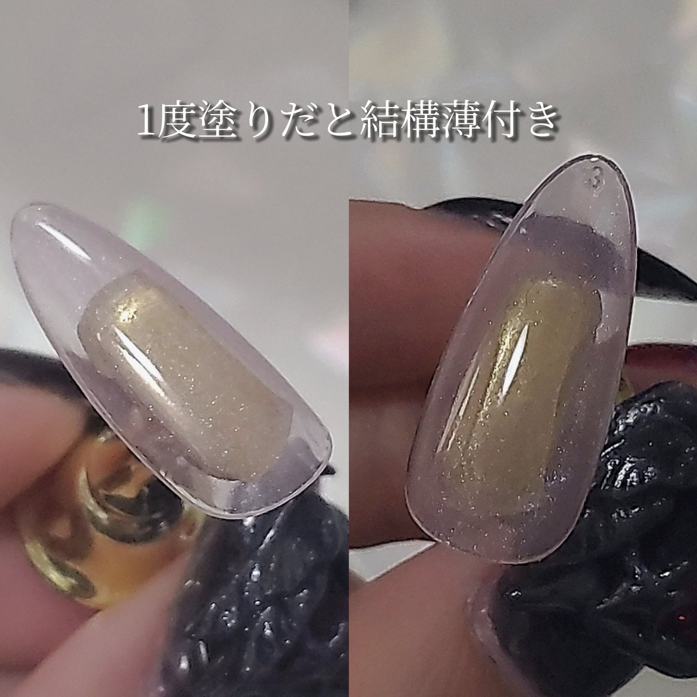 GELiSM (ãžã§ãªãºã )/D-UP/ãžã§ã«ãã€ã«ã䜿ã£ãã¯ãã³ãïŒ4æç®ïŒ