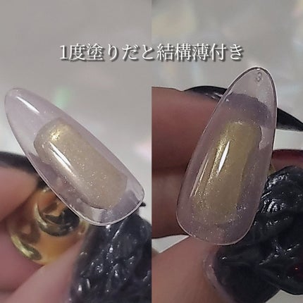 GELiSM (ãžã§ãªãºã )/D-UP/ãžã§ã«ãã€ã«ã䜿ã£ãã¯ãã³ãïŒ4æç®ïŒ