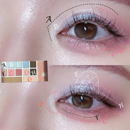 デザイナーアイズ&チークパレット/PERFECT DIARY/アイシャドウパレットを使ったクチコミ(7枚目)