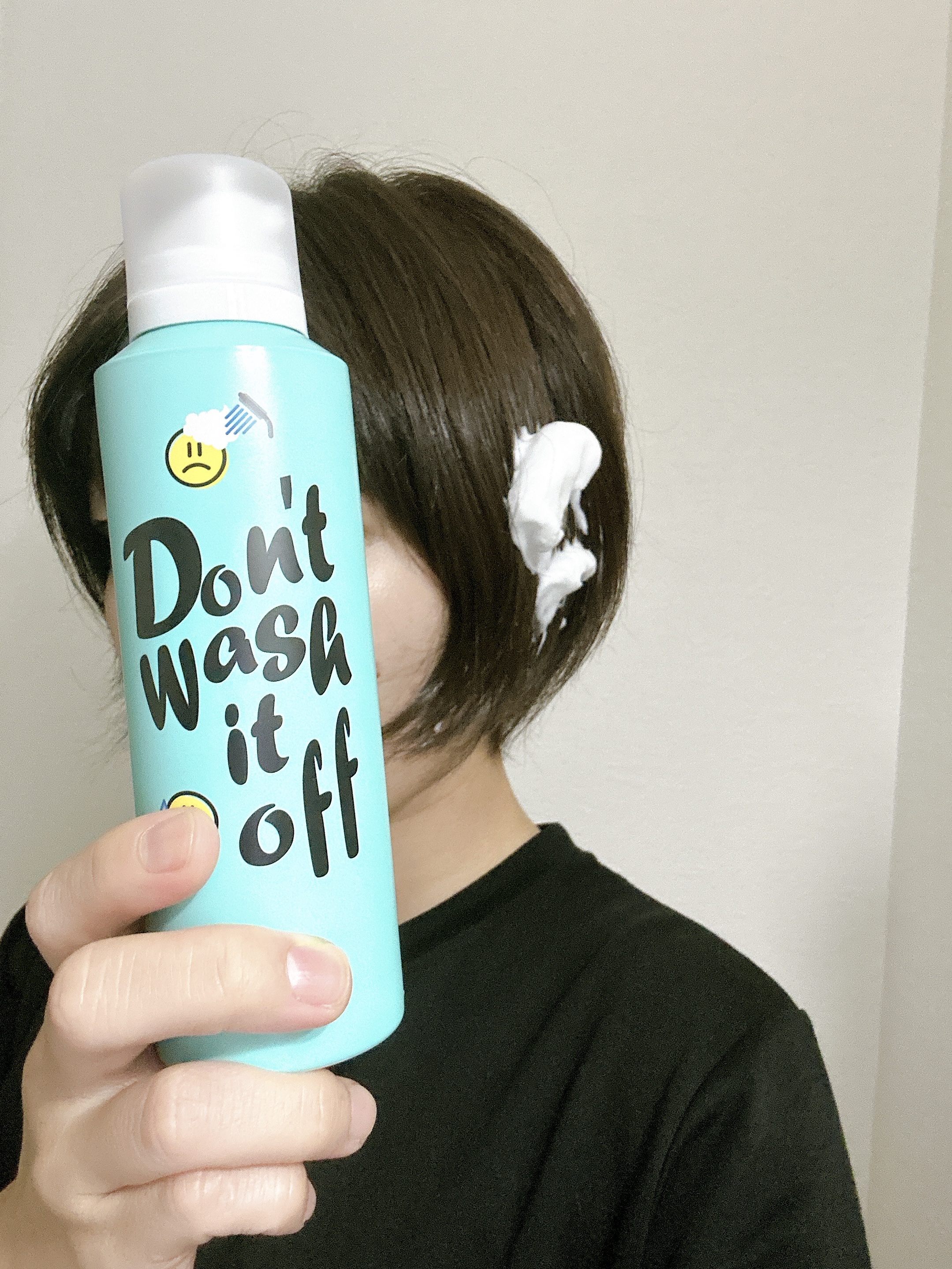 Néjoo ドント ウォッシュ トリートメントのクチコミ「
⁡
新感覚！
泡の流さないトリートメントでた🫣🫢‼️
⁡
⁡
髪の栄養・保湿・光沢コーティン.....」（2枚目）