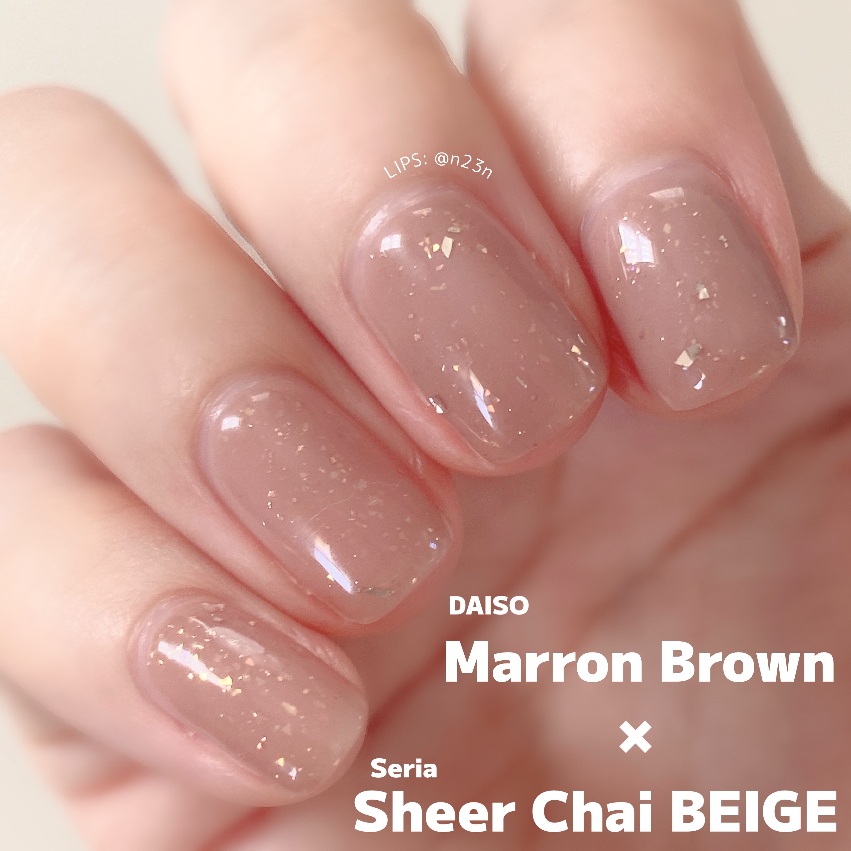 BRG ジェルネイル/DAISO/ジェルネイルを使ったクチコミ（1枚目）