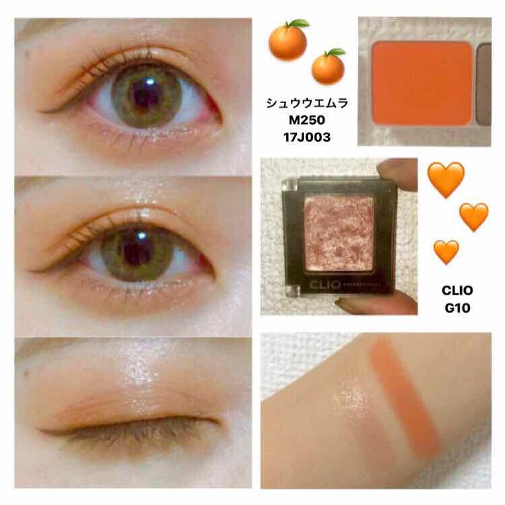 （旧）プレスド アイシャドー (レフィル)/shu uemura/単色アイシャドウを使ったクチコミ（1枚目）